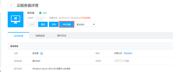 5faa68dbb32e4.jpg 3..jpg