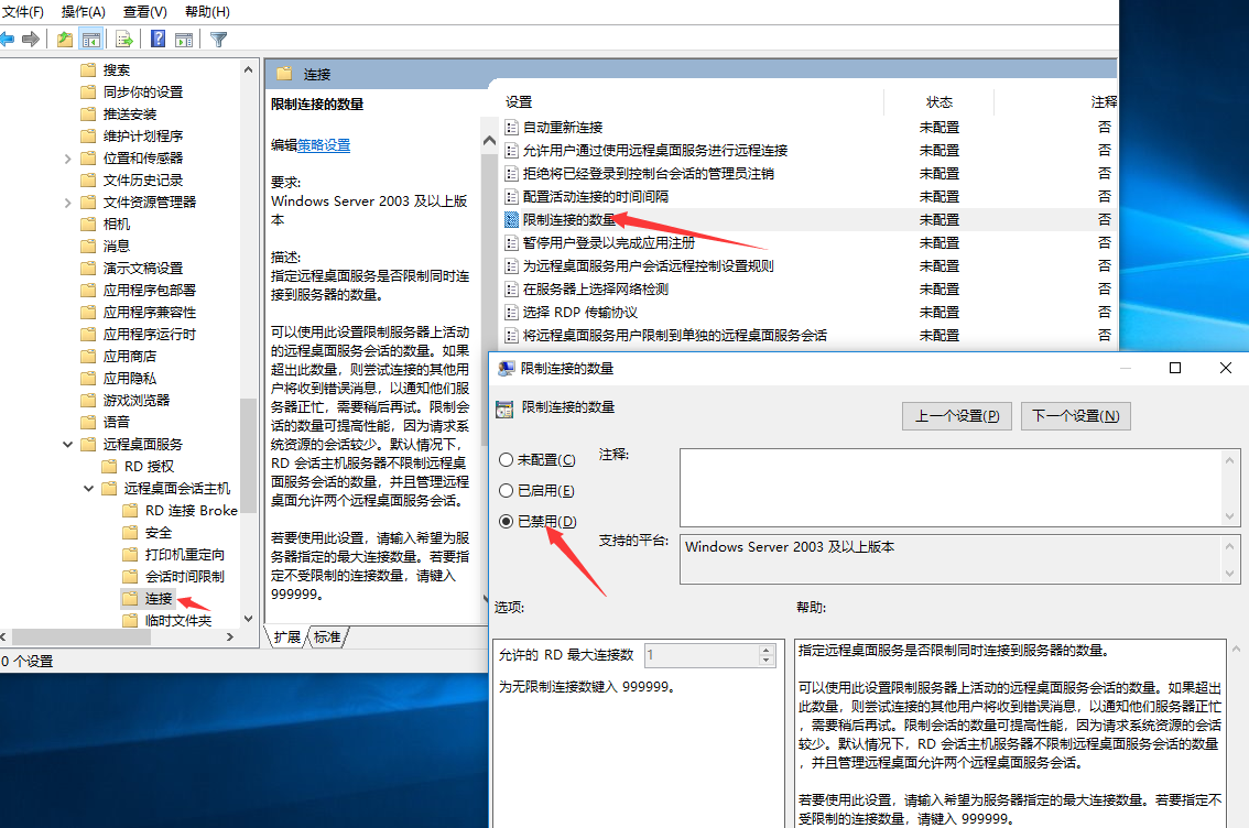 629ff8d6ae2e4.png two.png