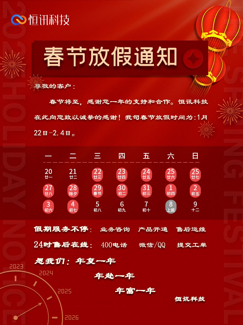 6789f4ce4cb08.png 6789f4ce4cb08.png